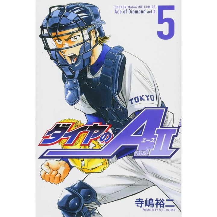 Ace of Diamond (Daiya no A) act II vol.5 - Shonen Magazine Comics (version japonaise)