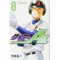 Ace of Diamond (Daiya no A) act II vol.8 - Shonen Magazine Comics (japanese version)