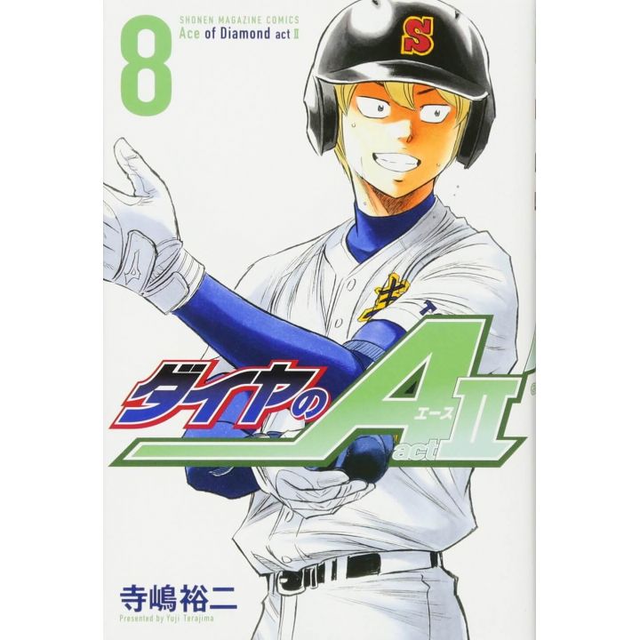 Ace of Diamond (Daiya no A) act II vol.8 - Shonen Magazine Comics (japanese version)