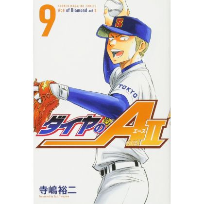 Ace of Diamond (Daiya no A)...