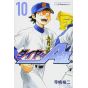 Ace of Diamond (Daiya no A) act II vol.10 - Shonen Magazine Comics (japanese version)