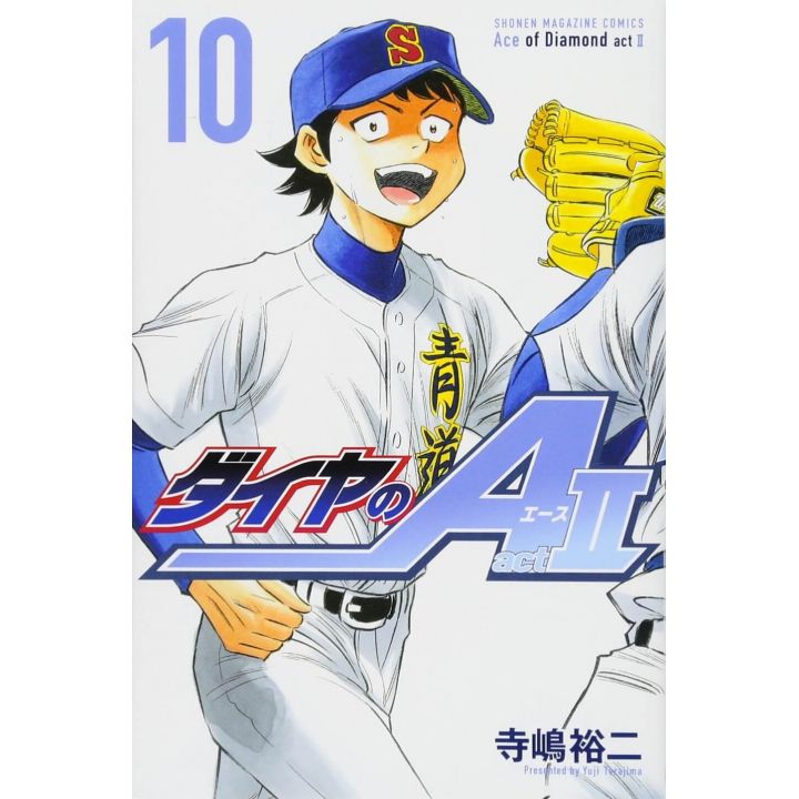 Ace of Diamond (Daiya no A) act II vol.10 - Shonen Magazine Comics (japanese version)