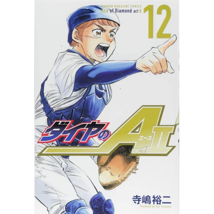 Ace of Diamond (Daiya no A) act II vol.12 - Shonen Magazine Comics (version japonaise)