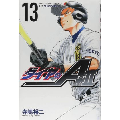 Ace of Diamond (Daiya no A)...