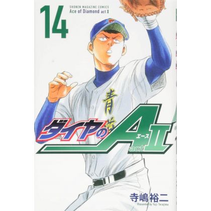 Ace of Diamond (Daiya no A)...