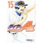 Ace of Diamond (Daiya no A) act II vol.15 - Shonen Magazine Comics (version japonaise)