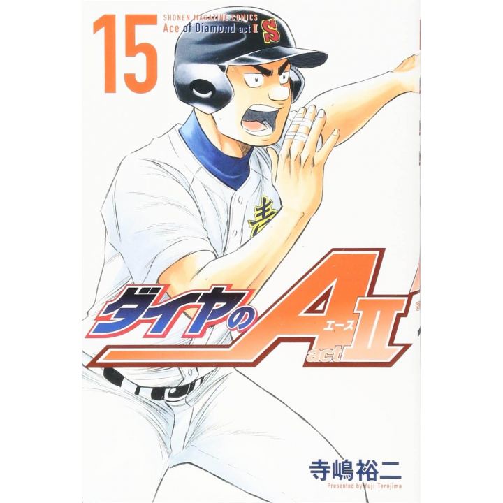 Ace of Diamond (Daiya no A) act II vol.15 - Shonen Magazine Comics (version japonaise)