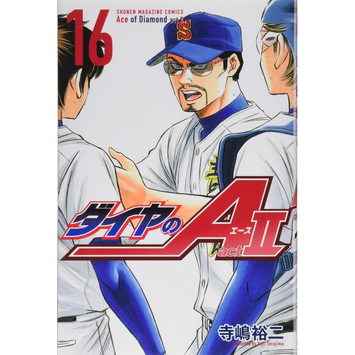 Ace of Diamond (Daiya no A) act II vol.16 - Shonen Magazine Comics (japanese version)