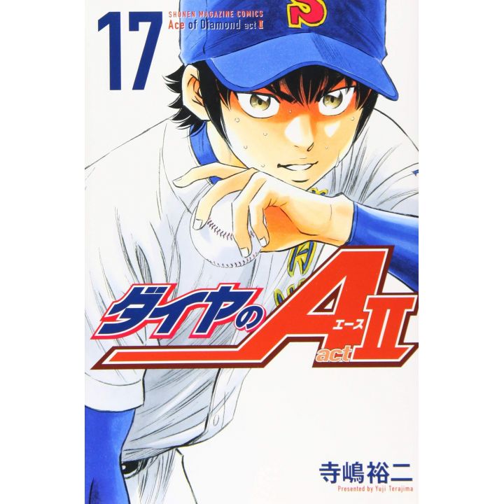 Ace of Diamond (Daiya no A) act II vol.17 - Shonen Magazine Comics (version japonaise)