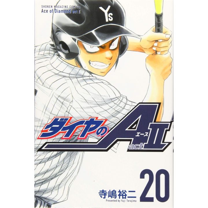 Ace of Diamond (Daiya no A) act II vol.20 - Shonen Magazine Comics (version japonaise)