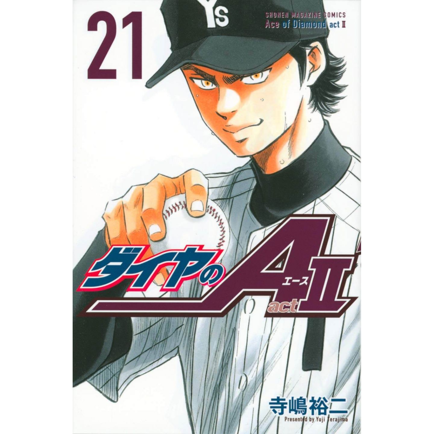 ACE OF DIAMOND act II Vol. 28 Yuji Terajima Japanese Baseball