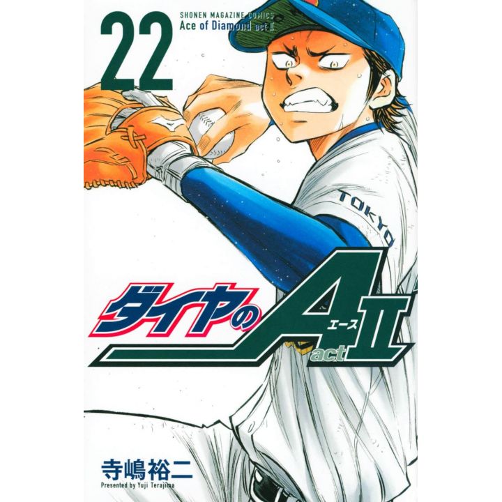 Ace of Diamond (Daiya no A) act II vol.22 - Shonen Magazine Comics (japanese version)