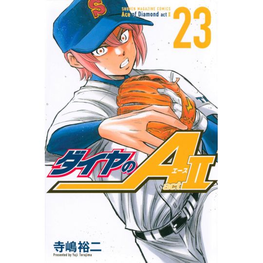 Ace of Diamond (Daiya no Ace) act2 5 [Limited Edition] w/ Anime DVD  (Kodansha Characters A)