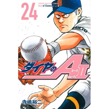 Japanese Ace of Diamond Act 2 Comic Whole Volume Set