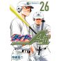 Ace of Diamond (Daiya no A) act II vol.26 - Shonen Magazine Comics (japanese version)