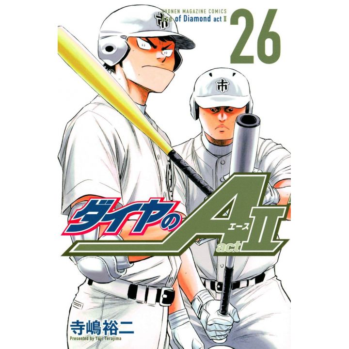 Ace of Diamond (Daiya no A) act II vol.26 - Shonen Magazine Comics (japanese version)