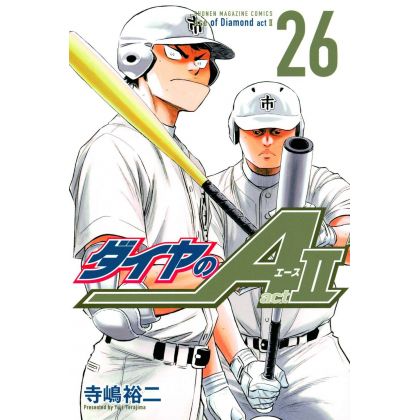 Ace of Diamond (Daiya no A)...