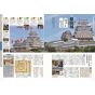 JTB Publishing - Famous Japanese Castles 2020/9/29