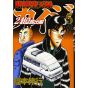 Tobaku Datenroku Kaiji: 24 Oku Dasshutsu-hen vol.5- Young Magazine (version japonaise)