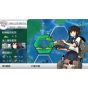 KADOKAWA GAMES Kantai Collection [PS Vita software ]