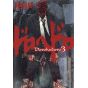 Dorohedoro vol.3 - Shonen Sunday Comics (version japonaise)