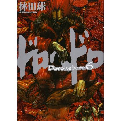 Dorohedoro vol.6 - Shonen...