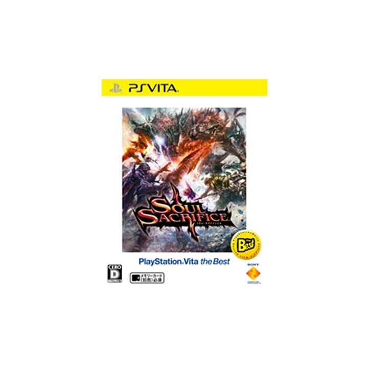 SCE Soul Sacrifice PlayStation the best [ps vita]