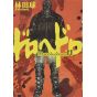 Dorohedoro vol.11 - Shonen Sunday Comics (japanese version)