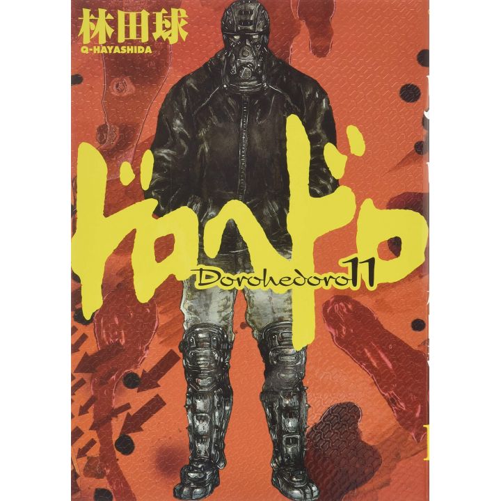 Dorohedoro vol.11 - Shonen Sunday Comics (japanese version)