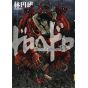 Dorohedoro vol.13 - Shonen Sunday Comics (japanese version)