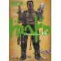 Dorohedoro vol.14 - Shonen Sunday Comics (japanese version)