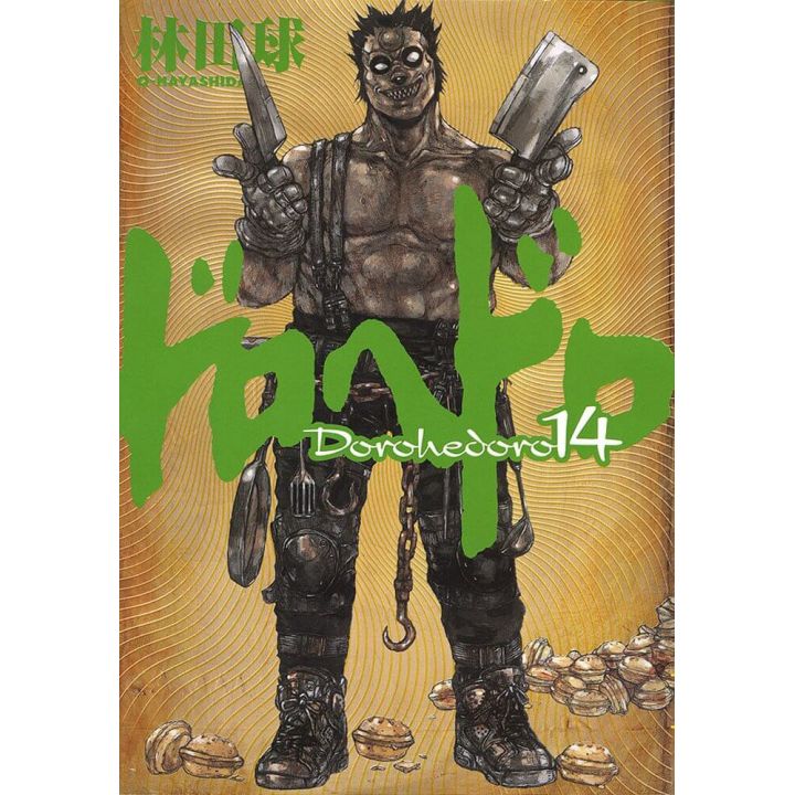 Dorohedoro vol.14 - Shonen Sunday Comics (japanese version)