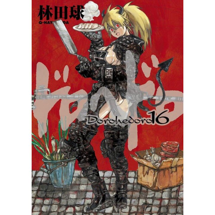 Dorohedoro vol.16 - Shonen Sunday Comics (japanese version)