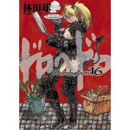 Dorohedoro vol.16 - Shonen...