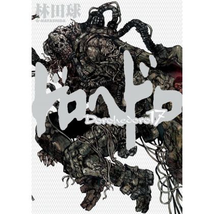 Dorohedoro vol.17 - Shonen...