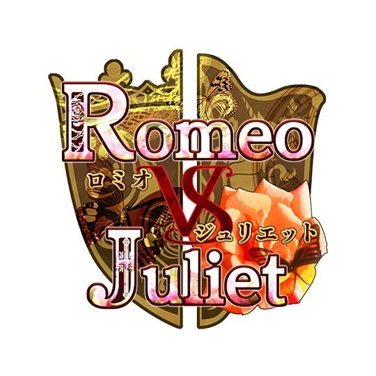 Kuinroze Romeo VS Juliet [PS Vita software ]