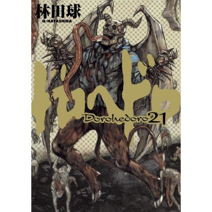 Dorohedoro vol.21 - Shonen...