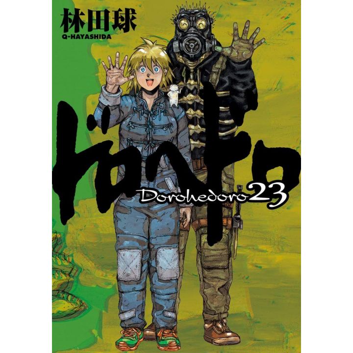 Dorohedoro vol.23 - Shonen Sunday Comics (version japonaise)