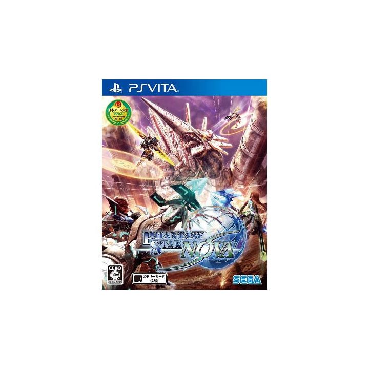 Sega Phantasy Star Nova [PS Vita software ]