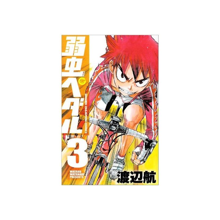 Yowamushi Pedal vol.3 - Shônen Champion Comics (japanese version)