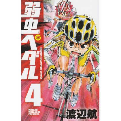 Yowamushi Pedal vol.4 -...