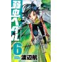 Yowamushi Pedal vol.6 - Shônen Champion Comics (version japonaise)
