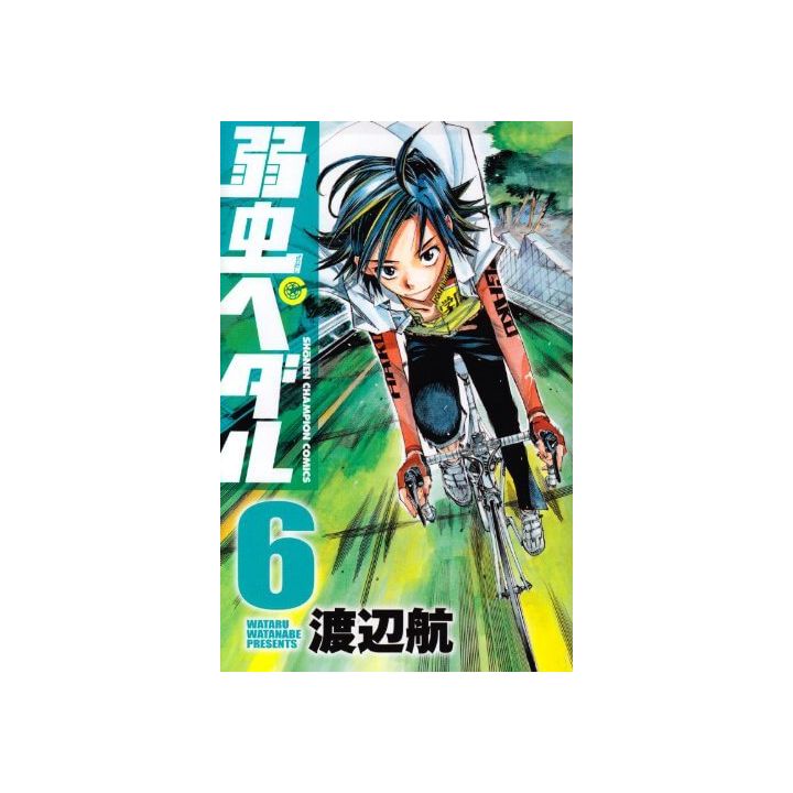 Yowamushi Pedal vol.6 - Shônen Champion Comics (version japonaise)