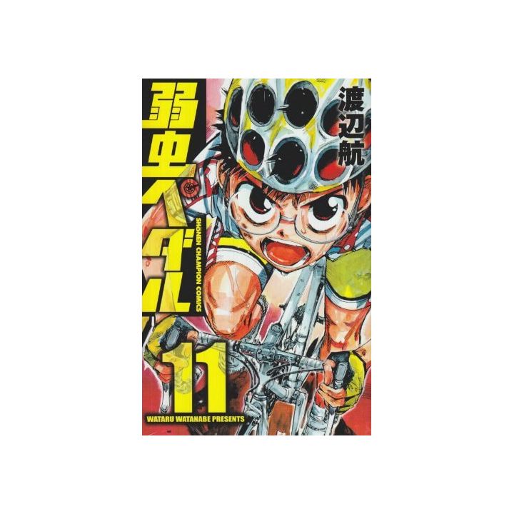 Yowamushi Pedal vol.11 - Shônen Champion Comics (japanese version)