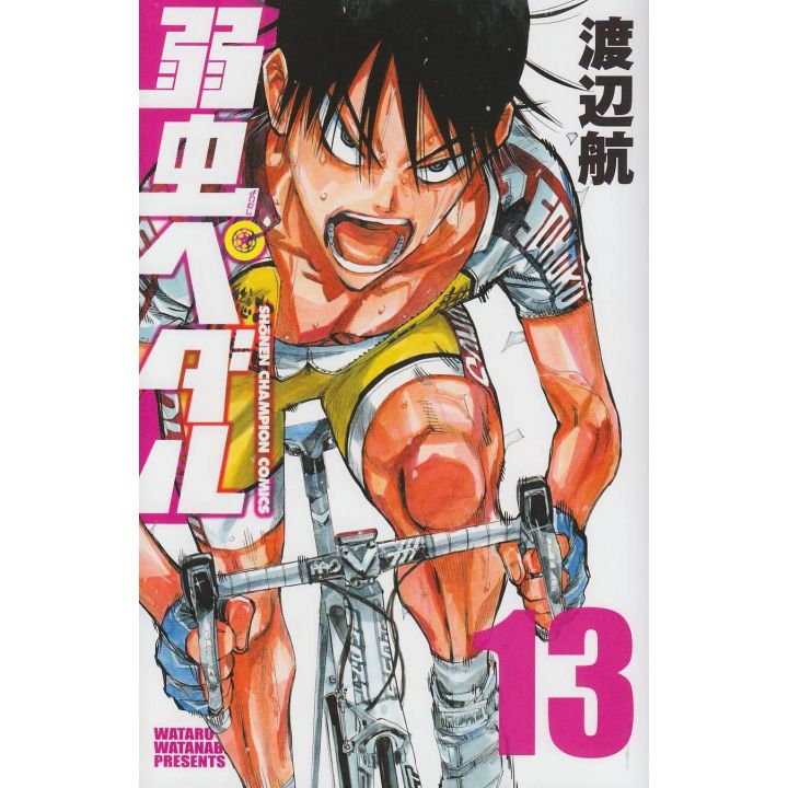 copy of Yowamushi Pedal vol.13 - Shônen Champion Comics (japanese version)
