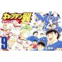 Captain Tsubasa: Rising Sun vol.9- Jump Comics (version japonaise)