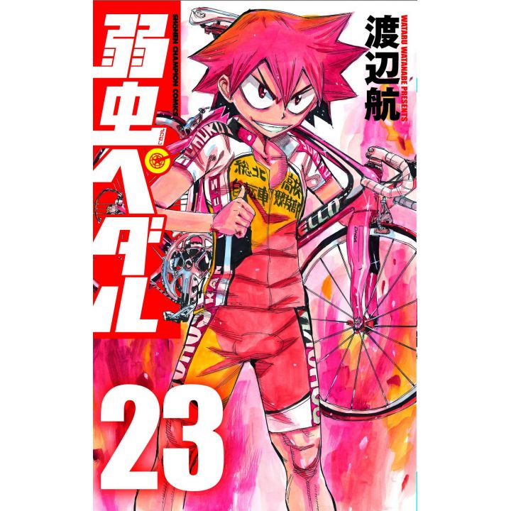 Yowamushi Pedal vol.23 - Shônen Champion Comics (japanese version)