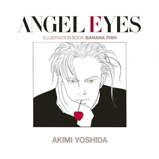 Angel Eyes Banana Fish - Artbook