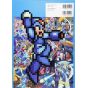 Artbook - R20+5 Rockman & Rockman X Official Complete Works