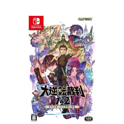 CAPCOM - Dai Gyakuten Saiban 1 & 2 - Naruhoudou Ryuusuke no Bouken & Kakugo for Nintendo Switch